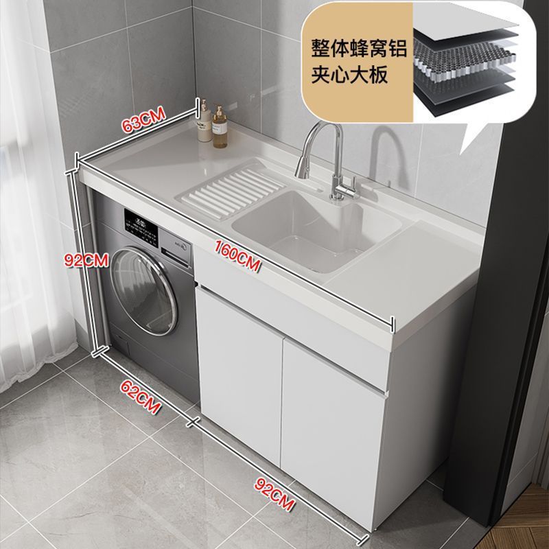 蜂窝铝阳台洗衣柜伴侣组合滚筒洗衣机柜一体洗衣池台带搓板|undefined