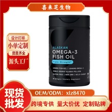 ��~�͸����������羳����ƷOEM�N��С��������tk���uͨ���^