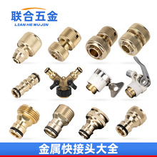 ϴCˮ^DQ~ˮ^๦ܽ^׼ͨˮϴ܇ܛˮ