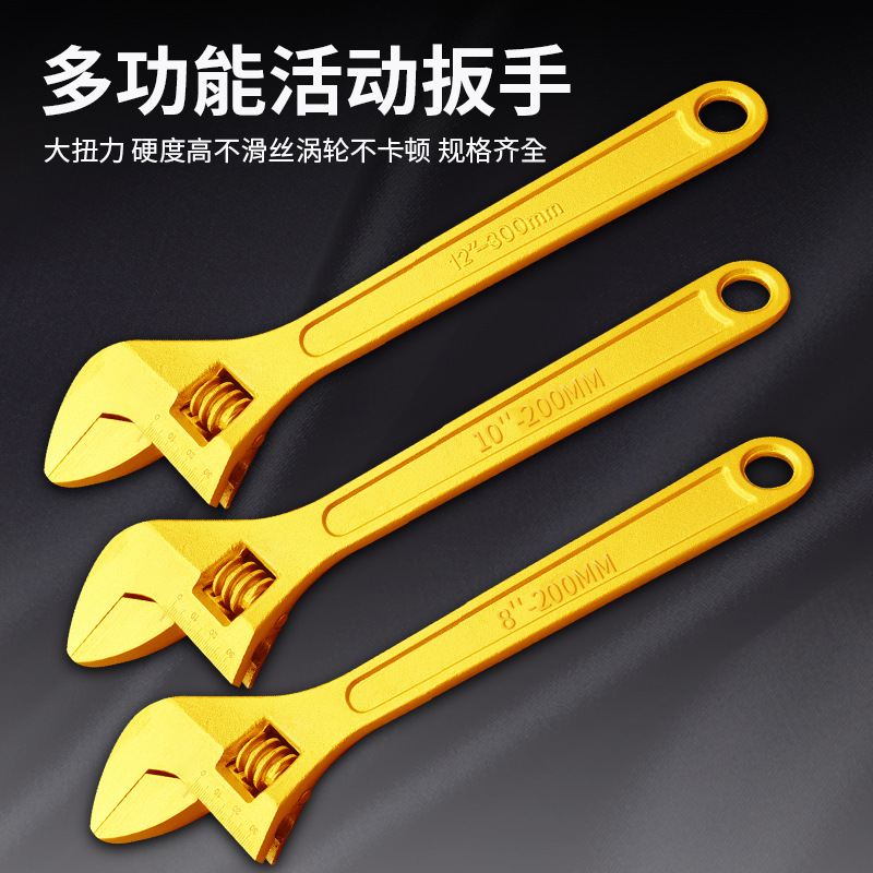 Universal wrench by Jiuzi (Nine Children Wood)