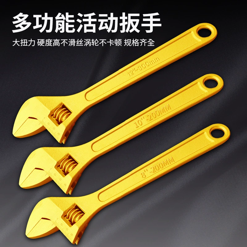 Universal wrench by Jiuzi (Nine Children Wood)