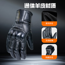 工厂定制OEM秋冬季棉款摩托车手套加绒全羊皮防摔耐磨防水防护
