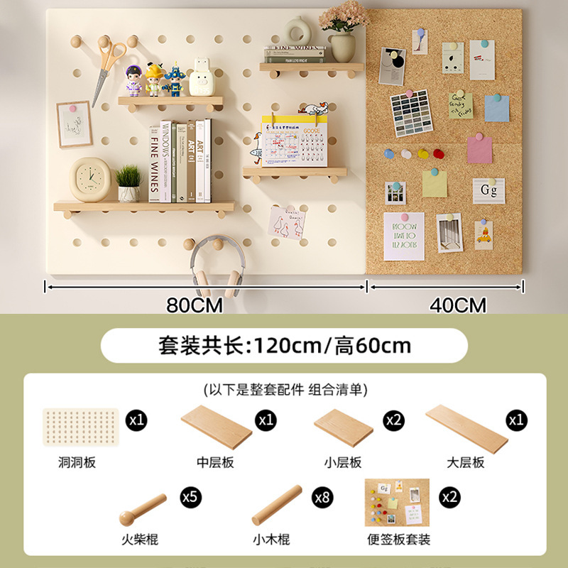 Combinación de corcho-blanco cálido 120x60cm