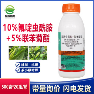 ѽ���� 15%����x�����������Ҙ����xʭ�۹��䌣�Ú��x���rș