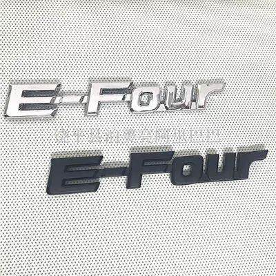 Applicable to Toyota Crown: Car logo