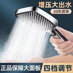 Turbo-boosted shower head with high-pressure water spray, high-pressure bathroom shower, powerful rainfall shower, high-flow bath faucet, bathroom bath bubbler