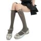Lolita socks