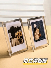 ͸չʾƬСƬmini༈[̨zƬ