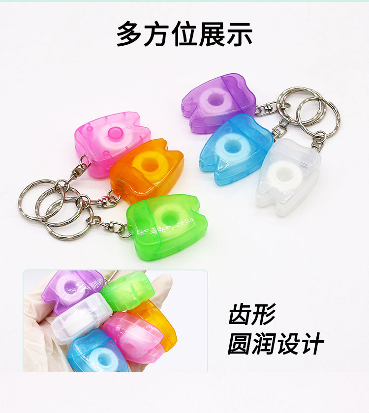 详情_09