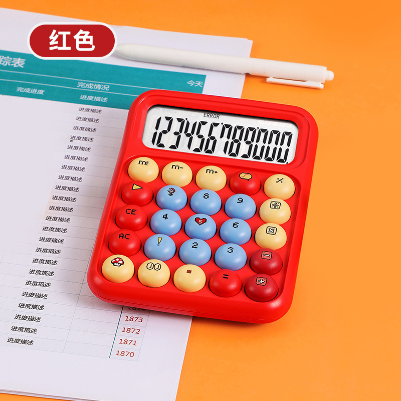 多彩游戏机配色计算器便携式机械按键办公计算器高颜值学生计算机|undefined