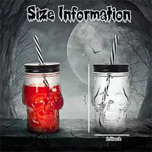 厂家供应骷髅头杯酒吧骷髅头杯奶茶骷髅头杯瓶子创意吸管酷炫