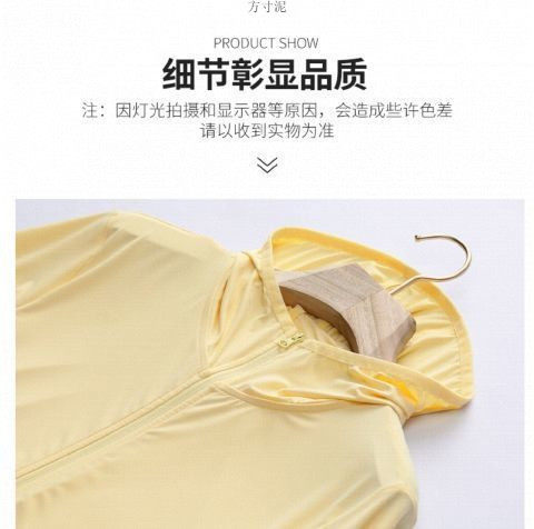 2439ae74-78d3-4cc8-9ea0-0abde137c343.jpe