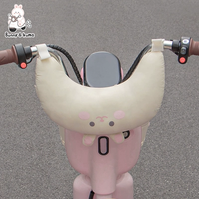 Electric Vehicle Decorative Accessories, Elektromobil üçün bamper qoruyucu yastıqlar - beige-bunny-u-shaped-anti-collision-pad