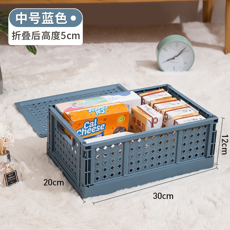 Caja de almacenamiento plegable de escritorio Canasta de almacenamiento de cosméticos para estudiantes Estante de papelería de dormitorio Canasta de artículos diversos