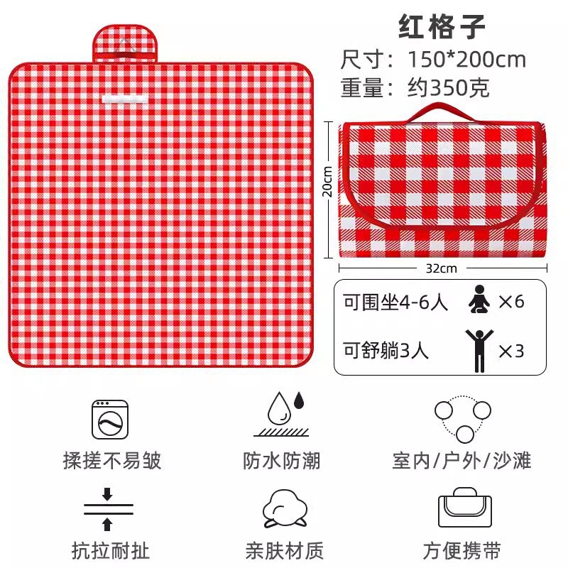 ピクニックマットが国境を越えて起爆した防湿は屋外の遠足の携帯マットを厚くして、折り畳み可能な格子の炊飯マットを厚くすることができる|undefined