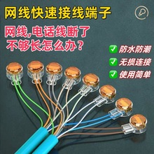 Ӿk2WӶӇԒB^K3pWjK1̼