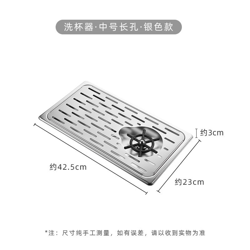 Embedded taza lavadora de acero inoxidable de alta presión de la barra de vidrio fregadero de lavado automático barra de lavado taza artefacto