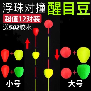 ����������Ŀ�����˸��錦ײƯ��Ư�Ӵ�β��ҕ������`�����p��Ʒ
