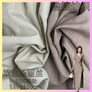 �pɫ�����zƽ�y���� ��������]���� ���e�I���ѝ���b����