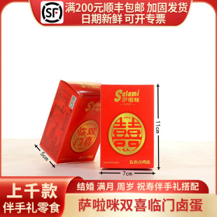 �_�����pϲ�R�T�u���pϲ���Y�����M������ֶY����ϲ��2ö�b/��
