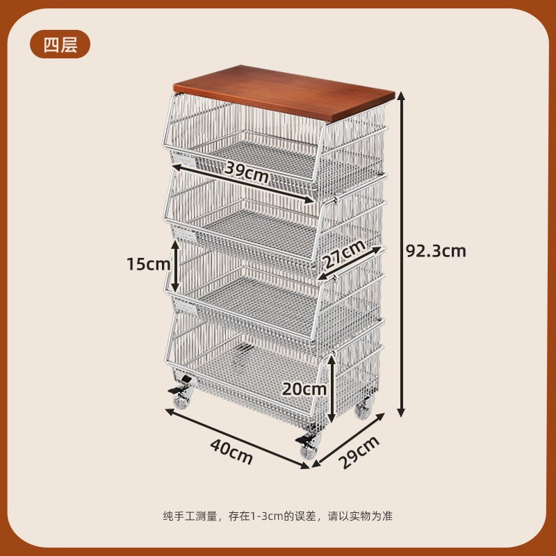 物置棚多層床置き家庭用果物野菜スナック収納棚リビング多機能カート工場卸売り