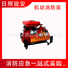 ��̧�C�������÷�Ѵ��������ˮ�����͙C�Ś�������ˮ��