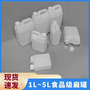 �S�ҼӺ�1kg����ƿʳƷ��ˮ��1�����坍���������bƿ1L���ϱ��