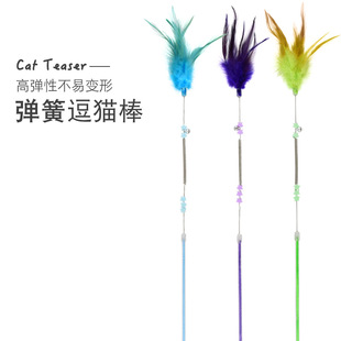 Factory direct spring Rod gradient color feather cat stick lengthened cat stick cat toy cat scratch bite resistant toy