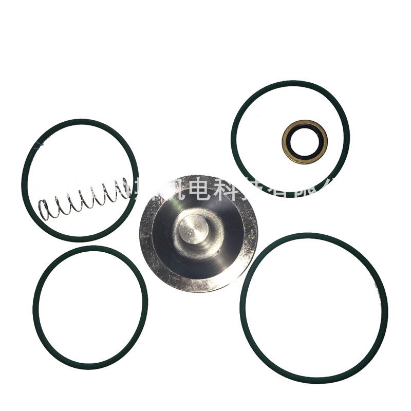 2901050300原厂优惠阿特拉斯空压机单向阀维修包