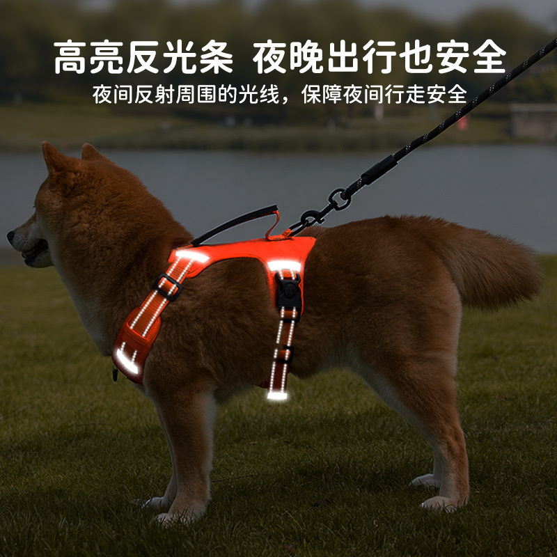 La nueva cuerda de tracción para perros tipo chaleco a prueba de explosiones para perros pequeños y medianos Corgi cuerda ajustable para pasear en el pecho y la espalda para perros