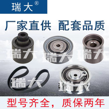 �����ֻ� ���ô��� 03L109243B��03L109243D��ʱ�Ž����ǽ����׼�