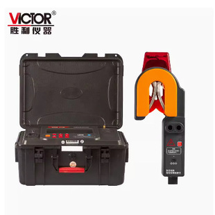 Victory Vc4108A Overhead Line Ground Fault Inspection Instrument Cable Wire Breakpoint Location Point Detection Instrument
