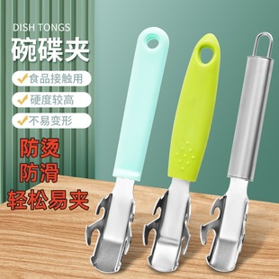 ���P䓷��C��������A�N�������P��ȡ���A�ӏS�����l