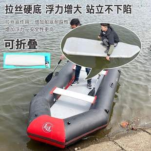Kayak Stormboat Wild Fishing Boat Hovercraft Inflatable Fishing Boat Thickened Kayak Boat Rubber Boat Luya Boat