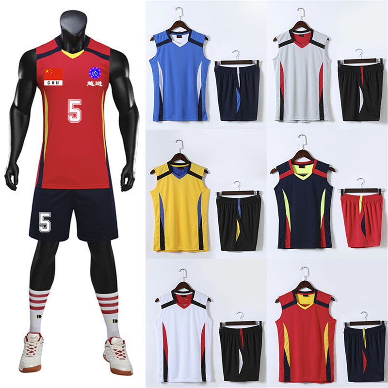 Quick-drying volleyball uniform suit men's and women's sleeveless T-shirt shorts group purchase training competition team uniform printed sportswear