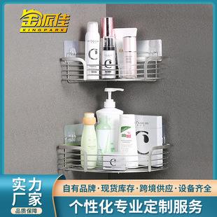 304 Stainless Steel Bathroom Storage Rack Corner Bathroom Rack for Amazon Bathroom Hole-free Wall Tripod