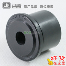 41333-61J00������SUZUKI��ľAPV�󵯻��𽺳��׸ְ彺�׳�������