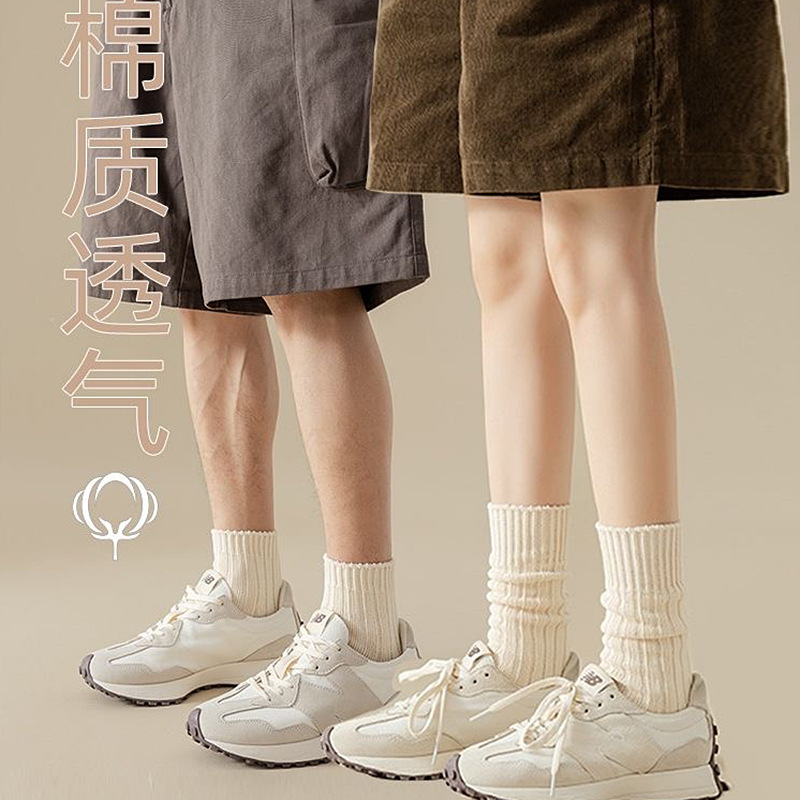 Estilo japonés FUDGE estilo Xinjiang calcetines de algodón engrosada línea gruesa retro Otoño e Invierno calcetines de media pantorrilla Cómodos calcetines de mujer de punto