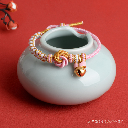 Pink Peony Knot Bracelet, Handmade DIY Braiding Cord, Wearable Bead Accessory for Bracelet