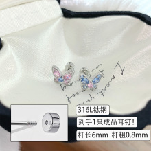 316L�䓶���³����pɫ�����OӋ����������ݼy˯�X��ժ���