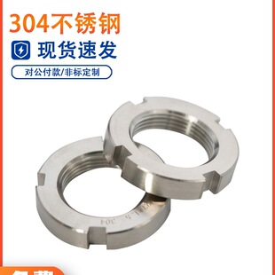 304���P䓈A��ĸ�_����ĸGB810/812�S���i�o����ֹ��С�Kñ�@��ñ