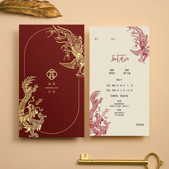 結婚招待状の招待状2025新型結婚式の招待状の創意高級感があります。