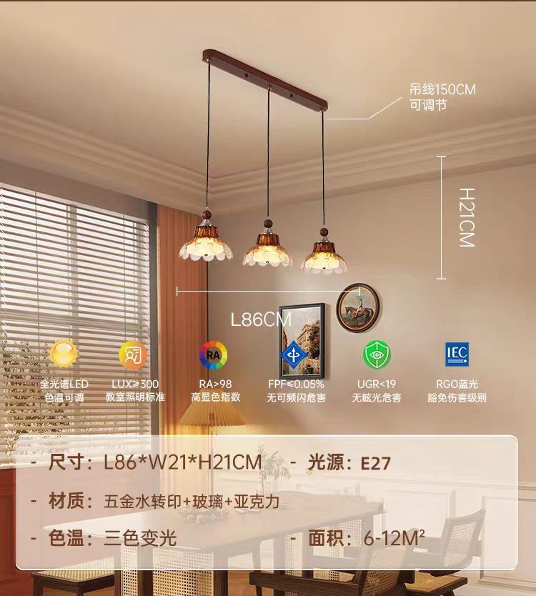 3-head restaurant chandelier with stepless dimming (supports mijia smart)