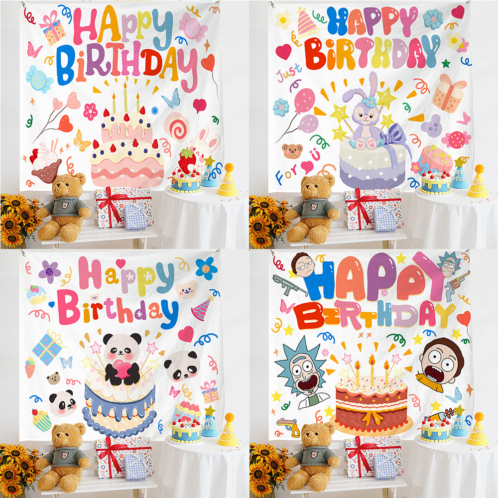 生日快乐挂布儿童生日场景布派对装饰墙布挂毯墙面布卡通装饰布