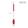 14 inches (silicone)