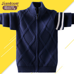 Children's Sweater Cardigan 2023 New Style Outerwear Spring Autumn Baby Trendy Thick Knitted Top Coat