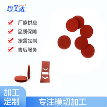 zމ|ƬƱģԴ늳؈A܇^|ӹ