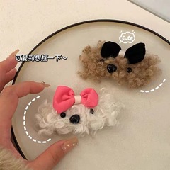 かわいいぬいぐるみの蝶結びの子犬のヘアピンの女性の冬の前髪のサイドbbクリップの毛のヘアピンの子供の髪飾り