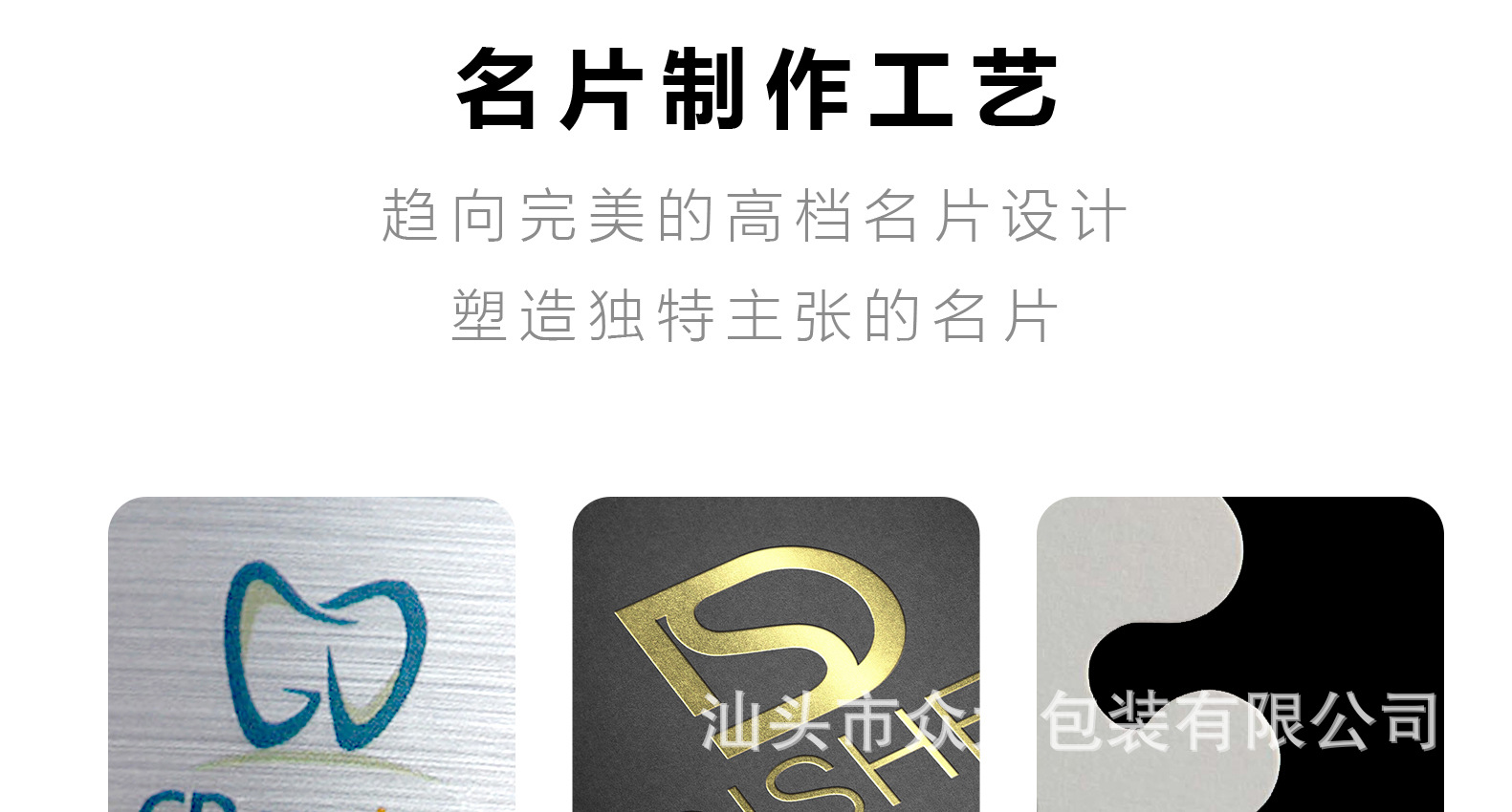 O1CN01cD1dKD1NFMdFW1uXa_!!2201