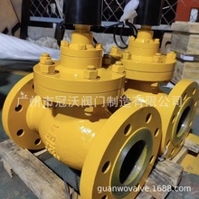 �T������՘�ȼ��Һ����߉�늴��y�߉�������Һ������Ȼ��늴�